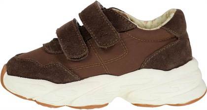 Wheat sneakers "Avery Tex" - brun